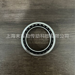 10.5 586845.SKL帕萨特新能源电机转子轴承0DD141261A尺寸55