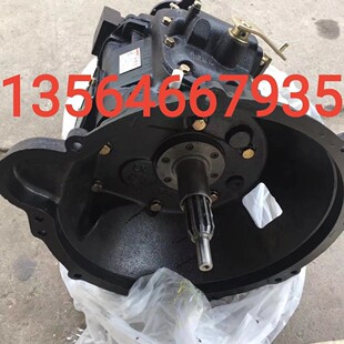 山东凯马货车MSC 5S变速箱总成KAMA好运来5SS2Q03福运来