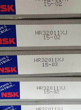 HR32011XJ日本轴承32012 32013 32014 32015 32016 32017 32010 3
