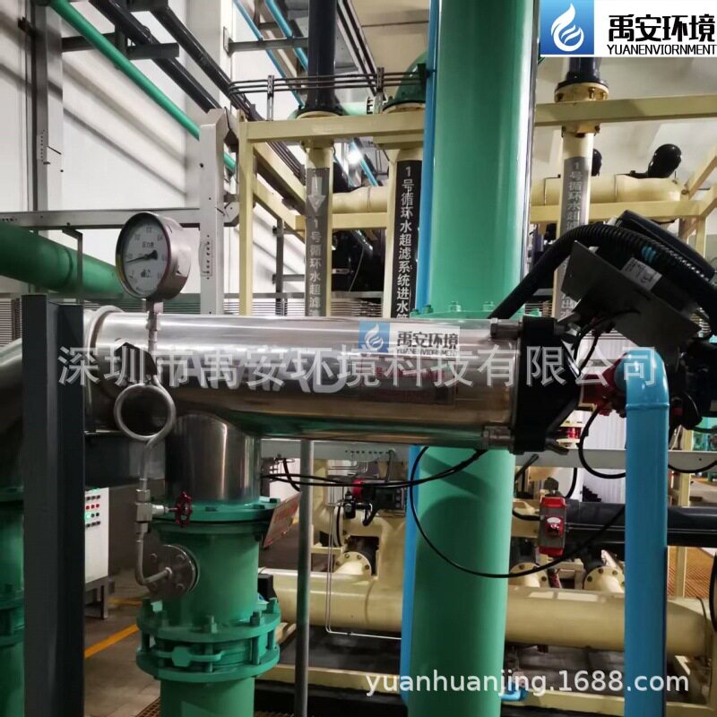 阿米亚德CTF-M30-M10型自清洗过滤器配件密封盖TX63 -4074-1028