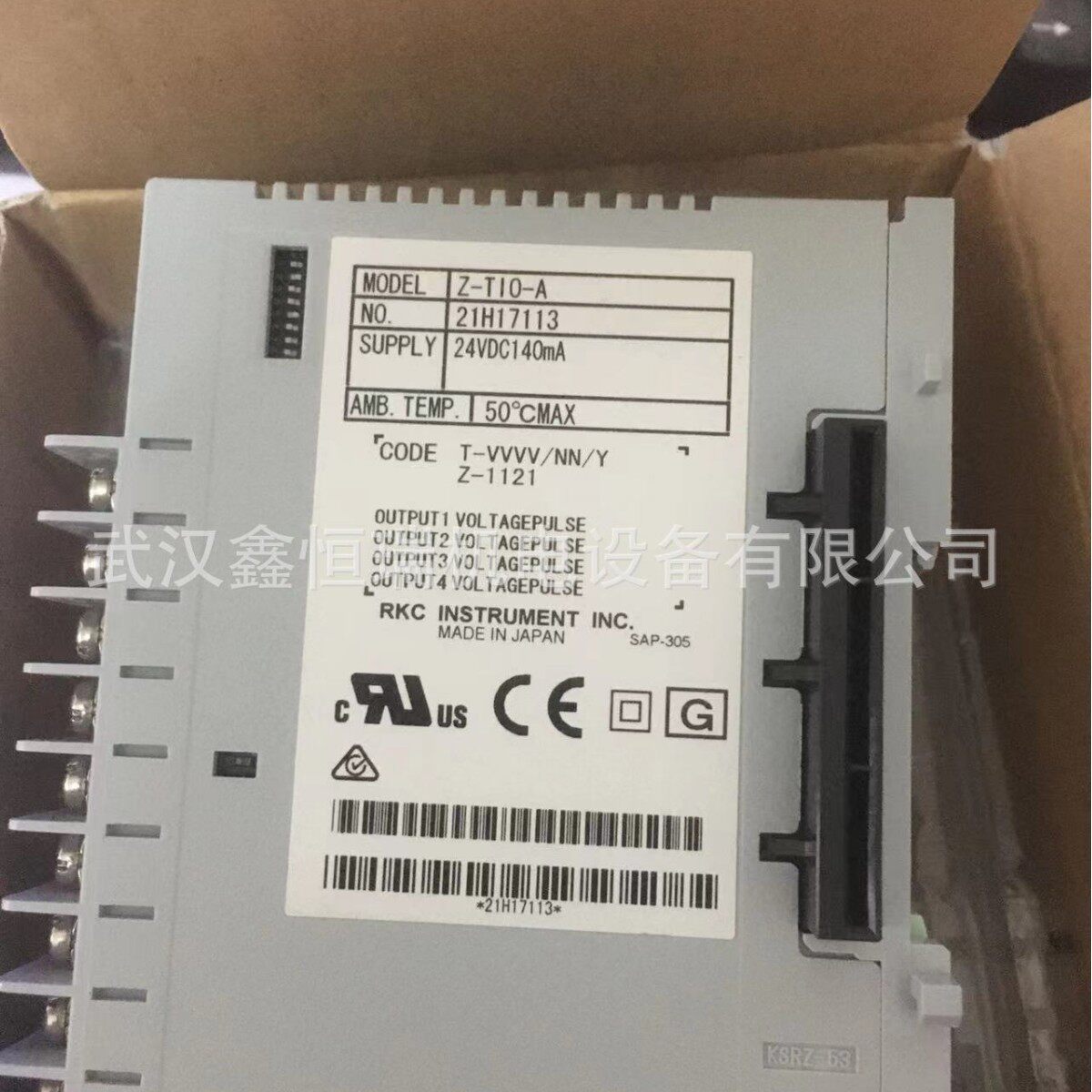 温控模块Z-T10-A 日本RKC温控模块Z-TIO-AT-VVVV/NN/Y Z-1121现货