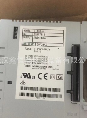 温控模块Z-T10-A 日本RKC温控模块Z-TIO-AT-VVVV/NN/Y Z-1121现货
