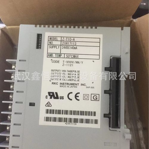 温控模块Z-T10-A 日本RKC温控模块Z-TIO-AT-VVVV/NN/Y Z-1121现货