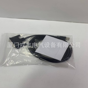 工控模块 2711P 快速发货 RDK12C