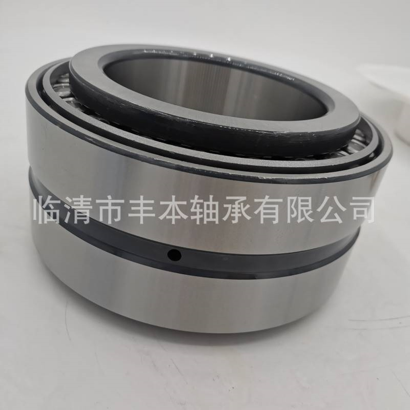 双列圆锥滚子轴承 352020 滚子轴承 100*150*64mm