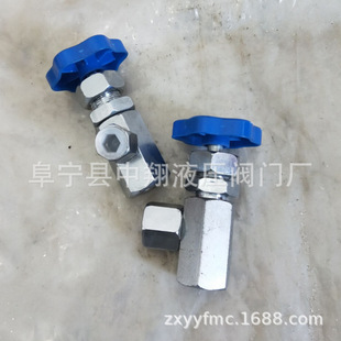 中翔阀门KF 14E.20E.30E针型阀全不锈钢压力表开关截止阀