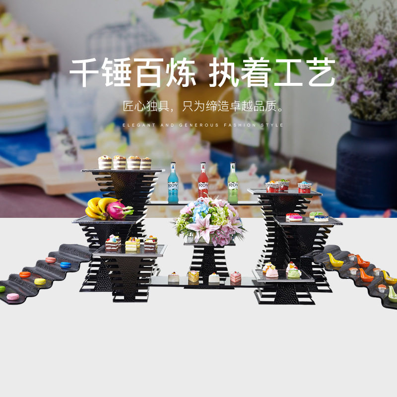 时尚黑色锤点糕点层展示架自助餐酒店宴会茶歇点心架冷餐甜品摆台