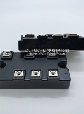 DF200AE160 DF150AE160 DF150AE80 整流桥