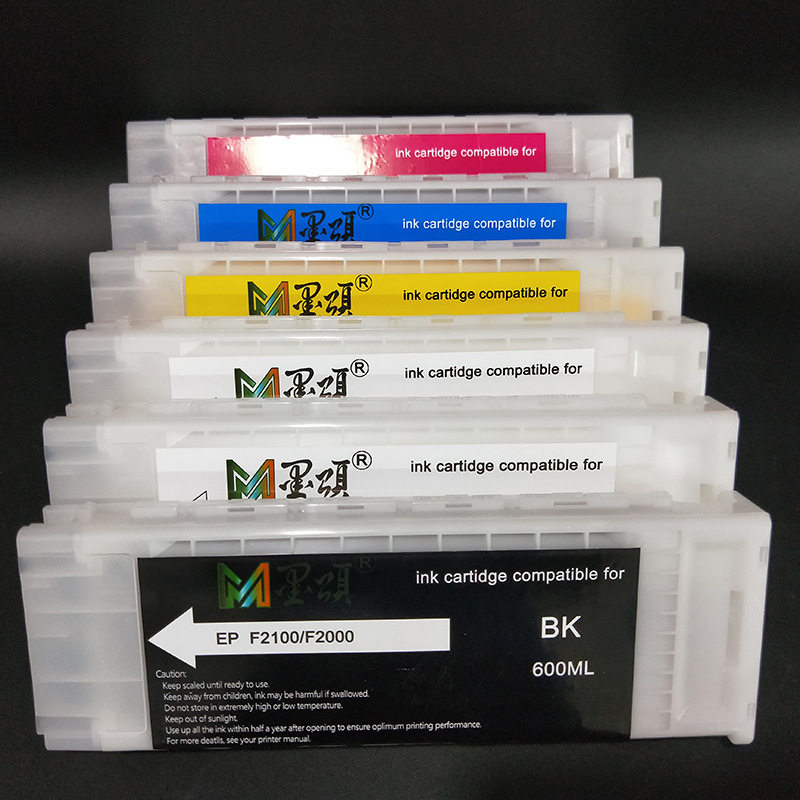 F2000纺织直喷墨盒 F2100 F2130 F2080 F2180兼容墨盒 含纺织墨水,模玩/动漫/周边/娃圈三坑/桌游,文化/体育周边,淘宝优惠券,粉丝福利购,淘宝优惠卷
