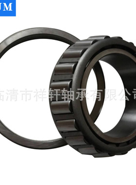 厂家源头供应67388/67322英制圆锥滚子轴承机械设备汽车轴承