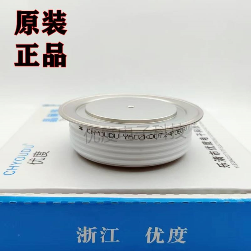 快恢复二极管 Y60ZKDOT Y60ZKD Y60ZK ZK1500A