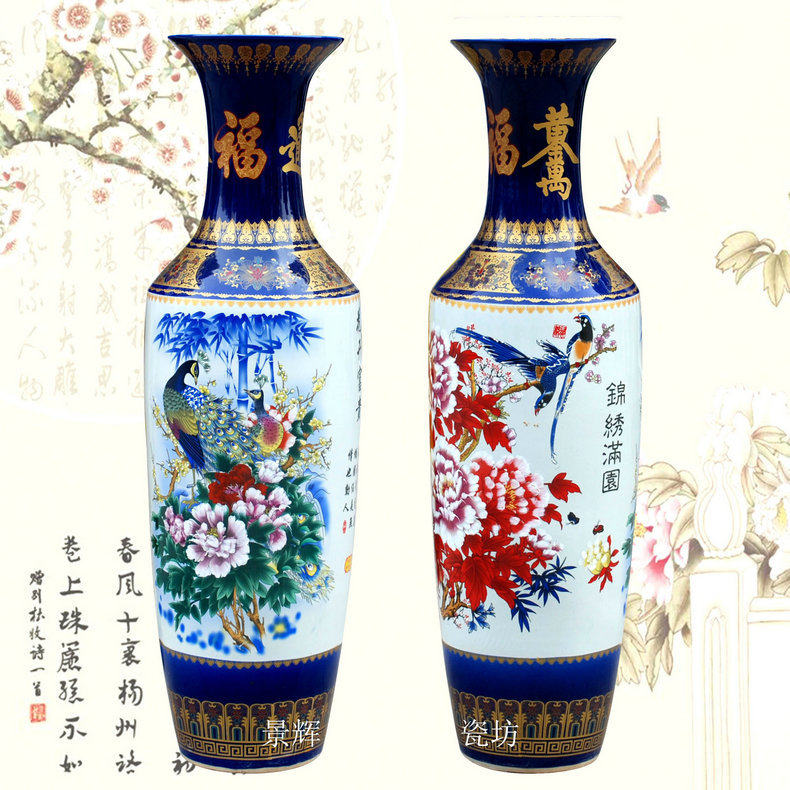 厂家供应手绘陶瓷大花瓶  仿古粉彩瓷王花瓶 客厅 陶瓷大花瓶摆件,模玩/动漫/周边/娃圈三坑/桌游,文化/体育周边,淘宝优惠券,粉丝福利购,淘宝优惠卷