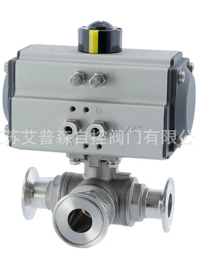304不锈钢高压丝扣气动球阀 高压三片式气动开关阀 Q611F-2000WOG