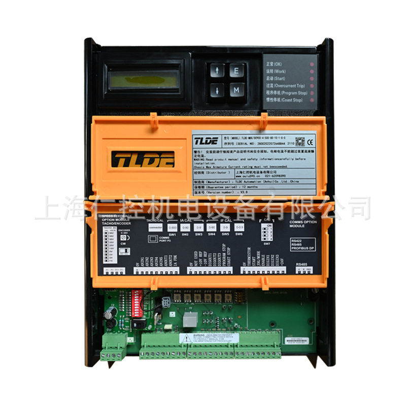 泰莱德DC900C-2-500-80-10-1-0-0 国产全数字中文直流调速器 现货