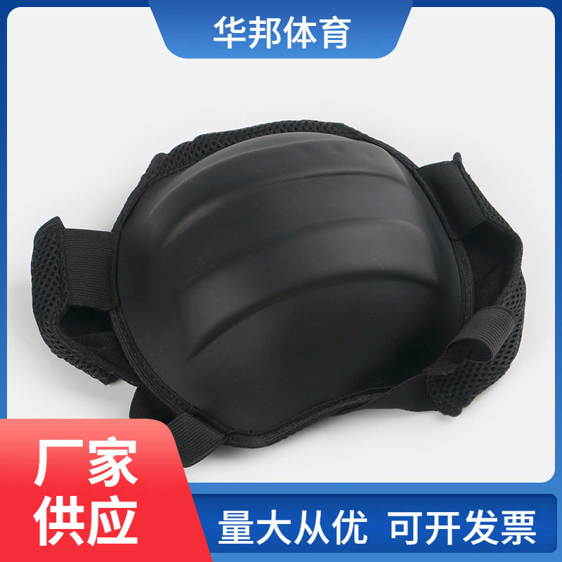 散打训练护后脑 训练护具训练 EVA护头散打护后脑
