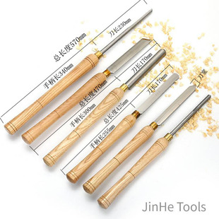 新款手持式木质手柄车木刀高速钢木工车刀木工凿子套装现货批发