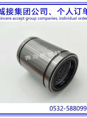 日本THK直线衬套轴承ST6 ST8 ST8B ST10 ST10B行程衬套