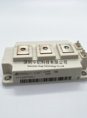 GF200HF120T2VH GF300HF120T2VH IGBT模块