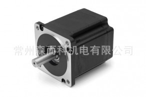 23HS30-2804S STEPPER MOTOR 57HS步进电机