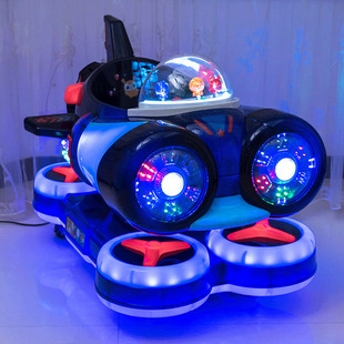 辰首2022新款儿童投币电动摇摆机音乐飞船商用超市门口宝宝摇摇车