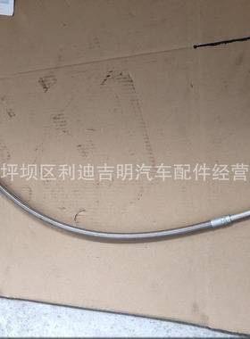 k19 k38发电机组配件 Nt855 发动机零件 钢编管4097965