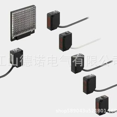 全新销售Datalogic光电开关S41-2-C-P S41-2-D-P S41-2-F-P