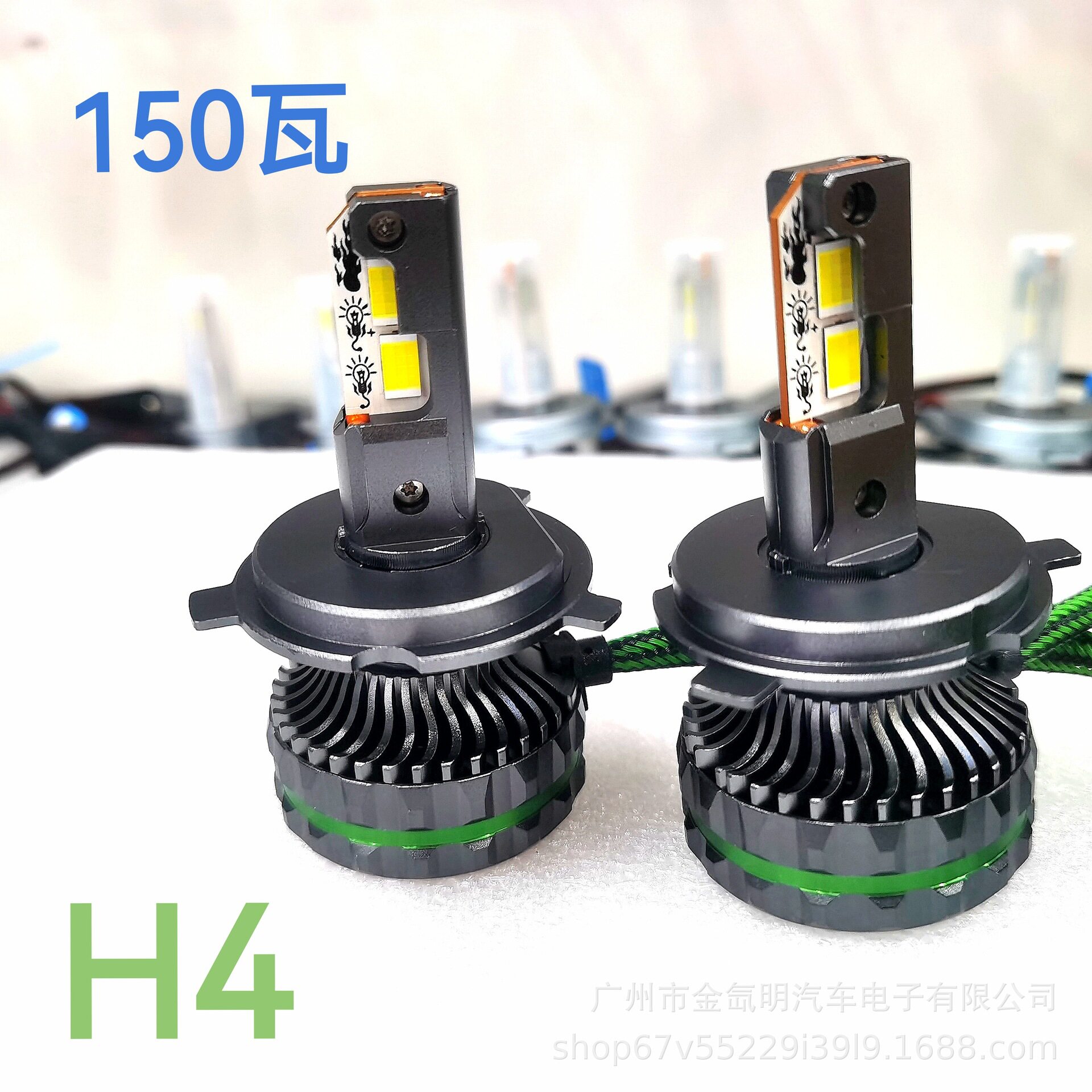 工厂直销大功率150W四铜管散热H4H19远近光一体LEDheadlight车灯