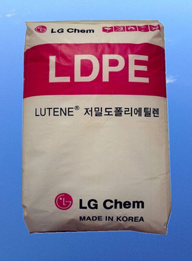 现货 LDPE LG化学 LB7000挤出 涂层 优异的粘结强度 电子电器部件
