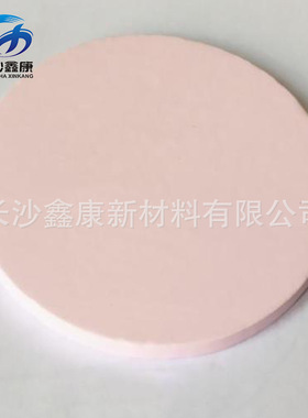 99.99ZTO氧化锌锡 氧化锌靶材ZnO2 : SnO2 高纯陶瓷靶材料