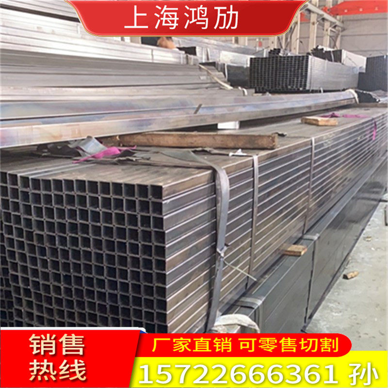 冷拉方管方钢扁铁通黑退管油拉管内刮管异型管15x40 15x50 15x60