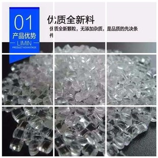 透明养殖大棚塑料布防水家用家具防尘膜农用薄膜布加厚保温 新款