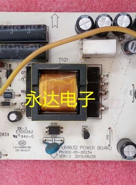 HYC主板V70显示器M2793B升压板电源板PL69632/PN:900-01-00210