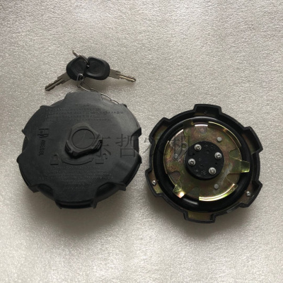 东方红1204拖拉机农机配件原厂带锁油箱盖不带锁油箱盖