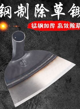 除草神器不弯腰锄草锄根神器不锈钢锄头304野外多功能锄头全钢