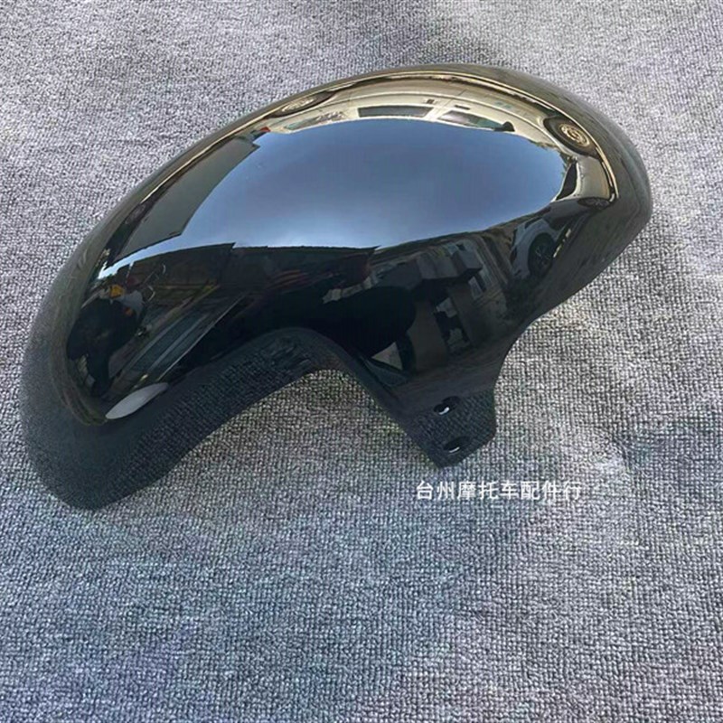 九号E系前挡泥板外壳PP头罩仪表壳黑色E80E100E125E200水转印锻造