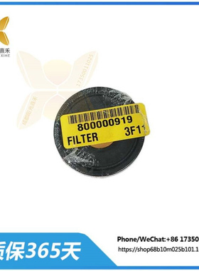 Pentek FILTER?3F11?800000919    滤芯