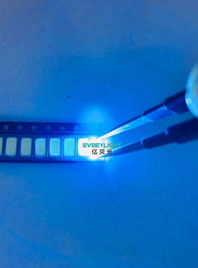 5730蓝光0.2W高亮5630深蓝色460-465nm贴片0.5瓦 LED发光指示灯珠