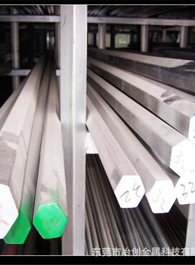 供应进口NSSC2120不锈钢圆钢 拉光棒 NSSC2120不锈钢研磨棒