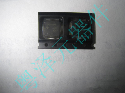 全新 IC集成电器 质量保证DAC8544IPFBR DAC85441 全新