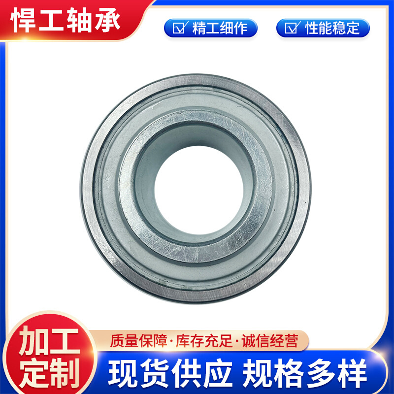 外球面轴承UC205R3 UC206R3 UC207R3 UC208R三层密封农机用轴承