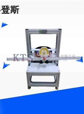 炊具手柄扭力测试机符合CMA EN12983-1炊具手柄扭力试验机