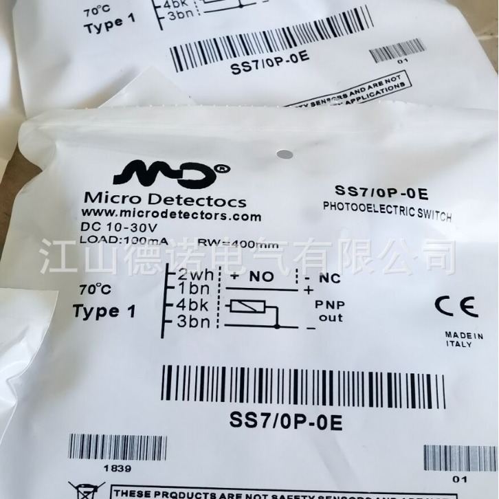 全新销售墨迪光电开关SPP/0P-1E SPP/0P-1E3X SPP/0P-1E6X质保2年