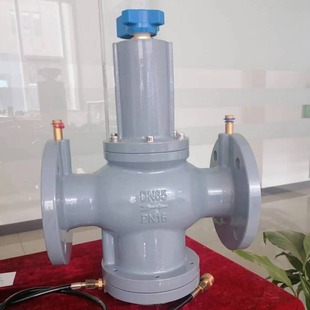 自力式压差控制阀 压差平衡阀 压差调节阀 源头工厂 现货
