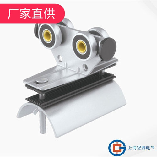 不锈钢移动电缆滑线导轨移动电缆导轨 c型导轨滑车C30C40C50C60