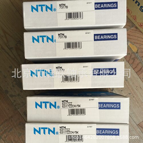 德国艾孚AG  4T-T7FC065STPX3    工程机械液压泵 圆锥滚子【轴