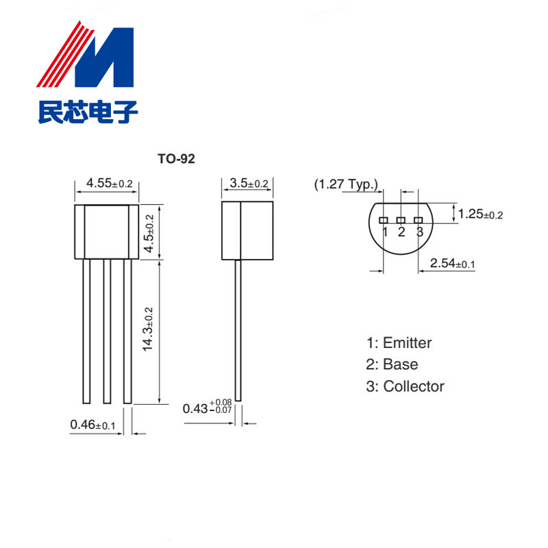 全新现货 BC338B BC338-25 TO-92 NPN型  直插放大管 双极晶体管