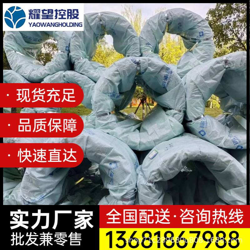 供应G10330 管材G10370盘圆G10390   光板G15410薄带G10430