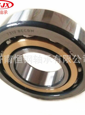 工厂优惠 7018AC/P6 高精密角接触球轴承 7014ACM 7015ACM 7014BM