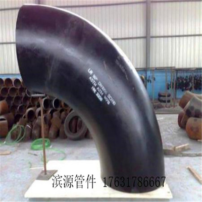 90度短半径dn1000焊接弯头 排水管道对焊弯头 厂家直销 批发