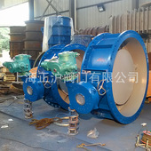 制造供应大型阀门 优质价实惠 D943H 手 电动蝶阀DN1800